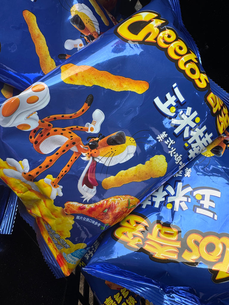 Cheetos Turkey Leg (China) – One Way Market