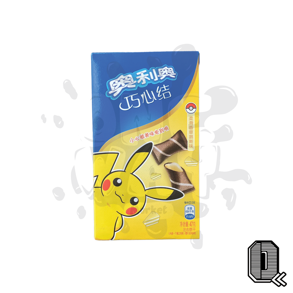 Pokémon x Oreo Pillow Vanilla (China)