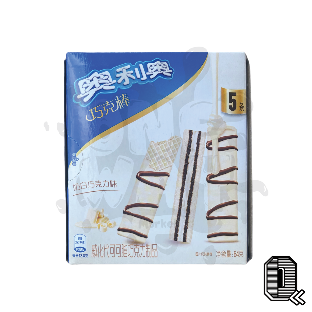 Oreo Wafers White Chocolate (China)