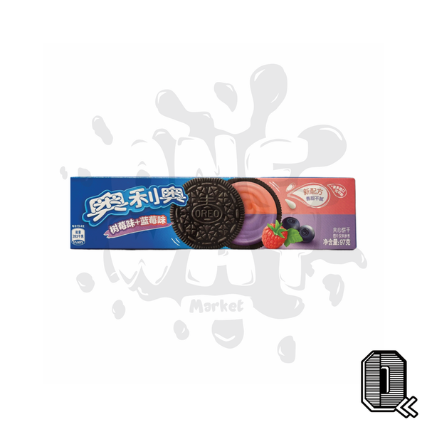 Oreo Blueberry Raspberry 97g (China) – One Way Market