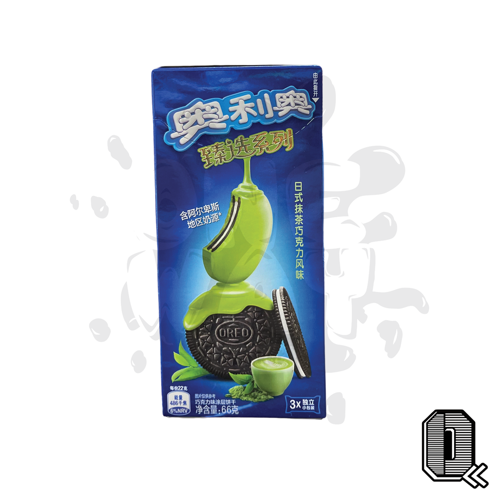 Oreo Enrobed Matcha (China)
