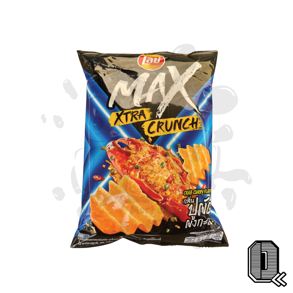 Lay's Max Xtra Crunch Crab Curry (Thailand)