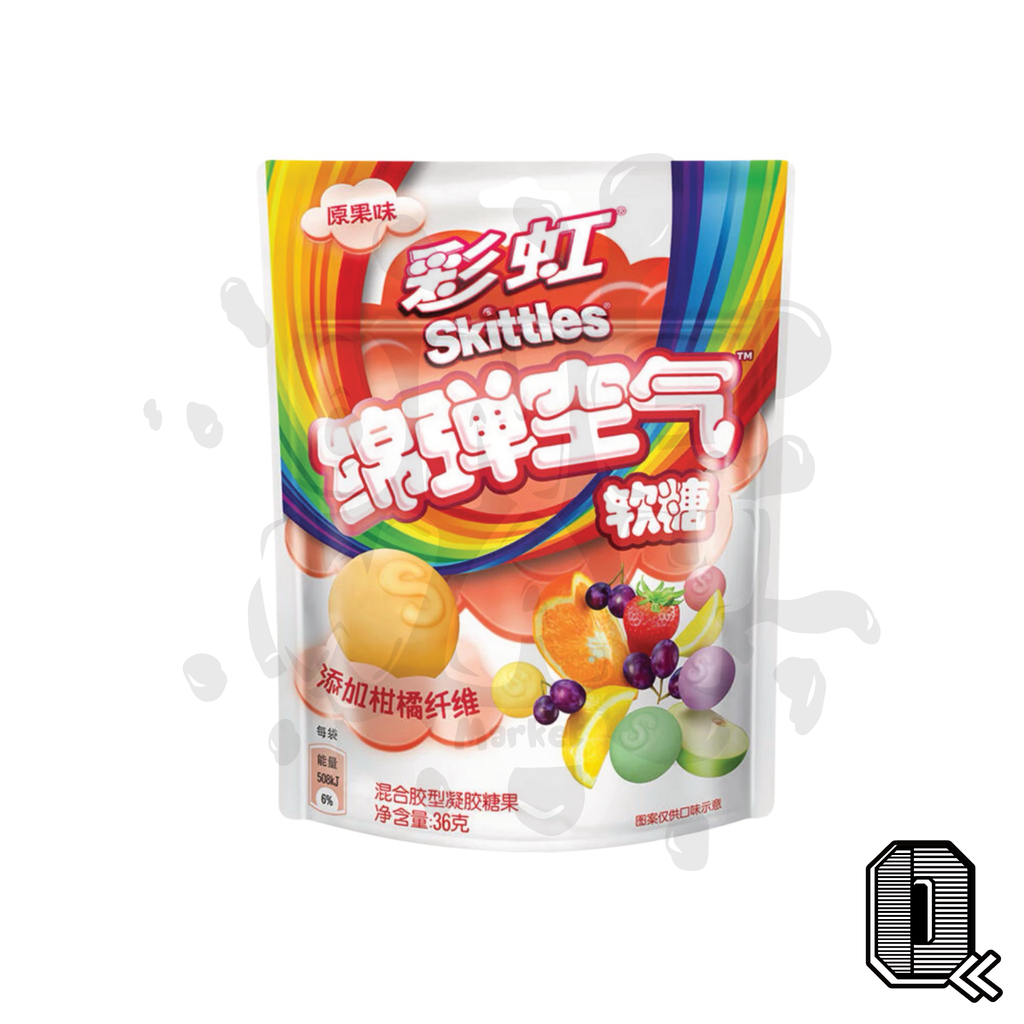 Skittles Cloud Original (China)
