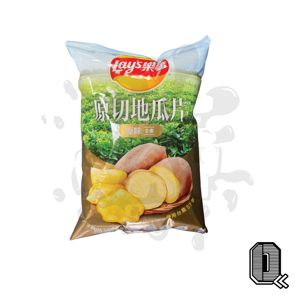 Lay's Sweet Potato (Taiwan)