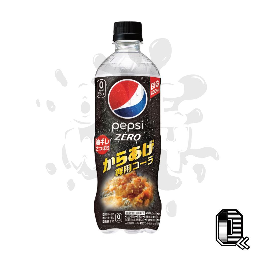Pepsi Zero Karaage Senyou (Fried Chicken) (Japan)