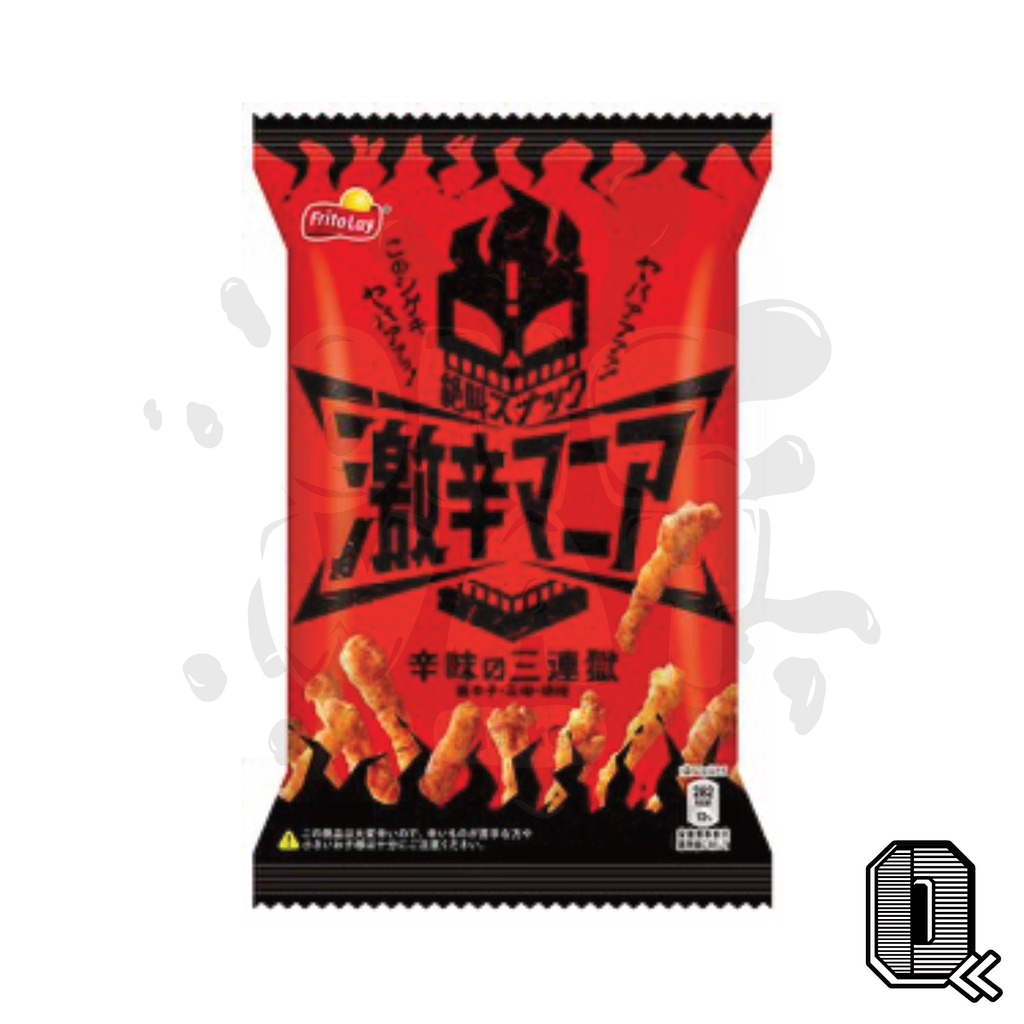 Frito Lay Super Spicy Triple Hell (Japan)