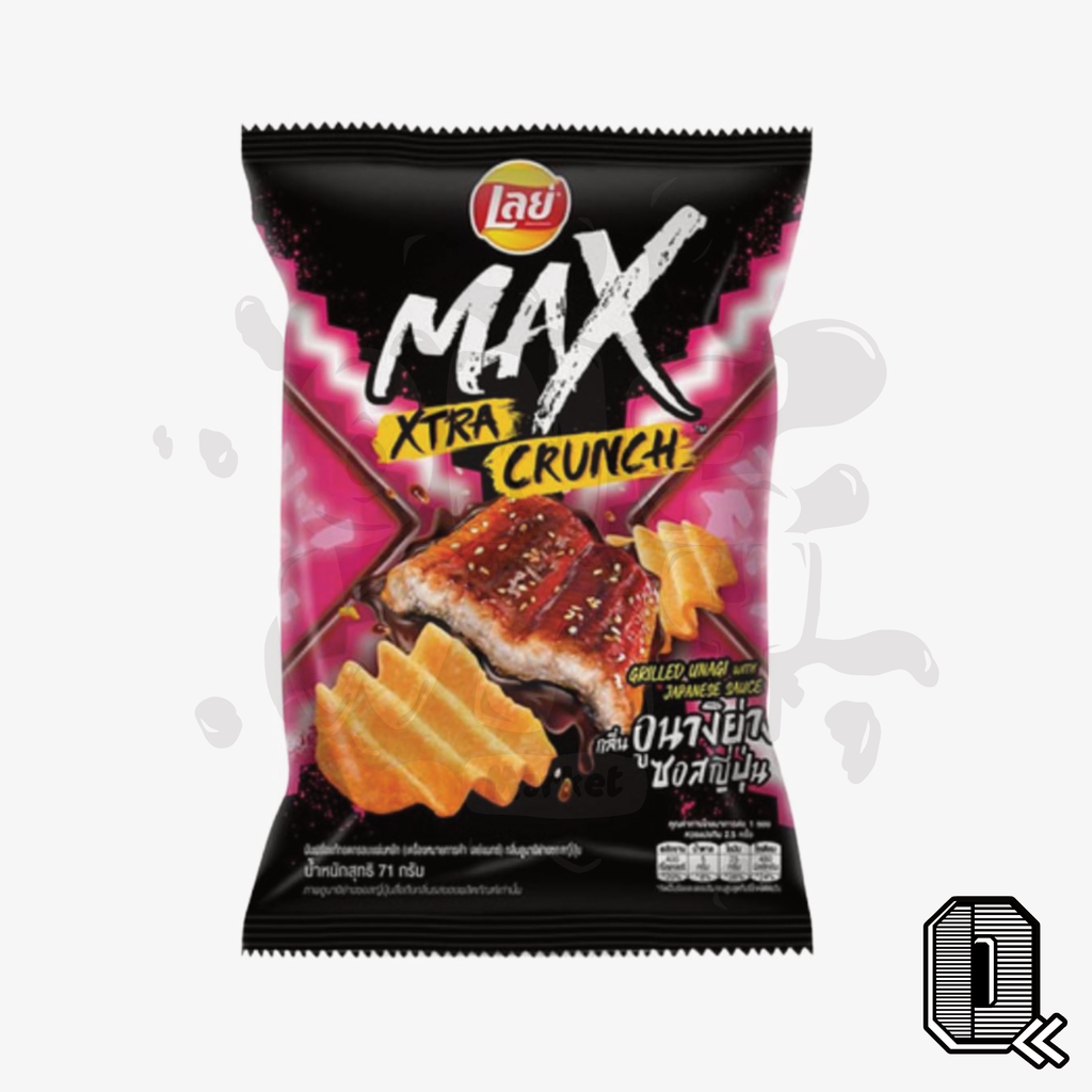 Lay's Max Xtra Crunch Grilled Unagi with Japanese Sauce (Thailand)