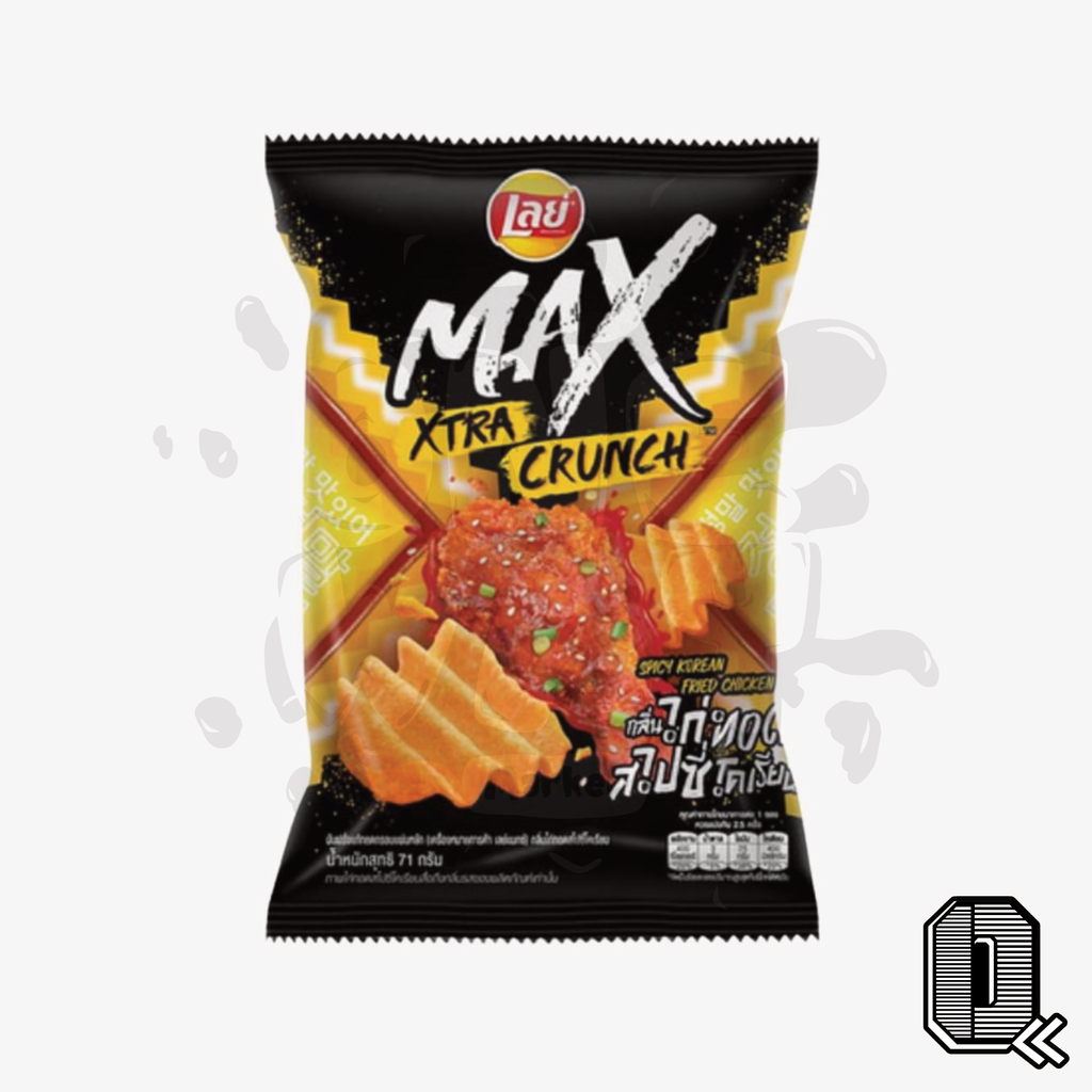 Lay's Max Xtra Crunch Spicy Korean Fried Chicken (Thailand)